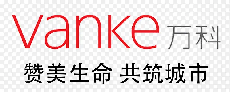 万科物业logo